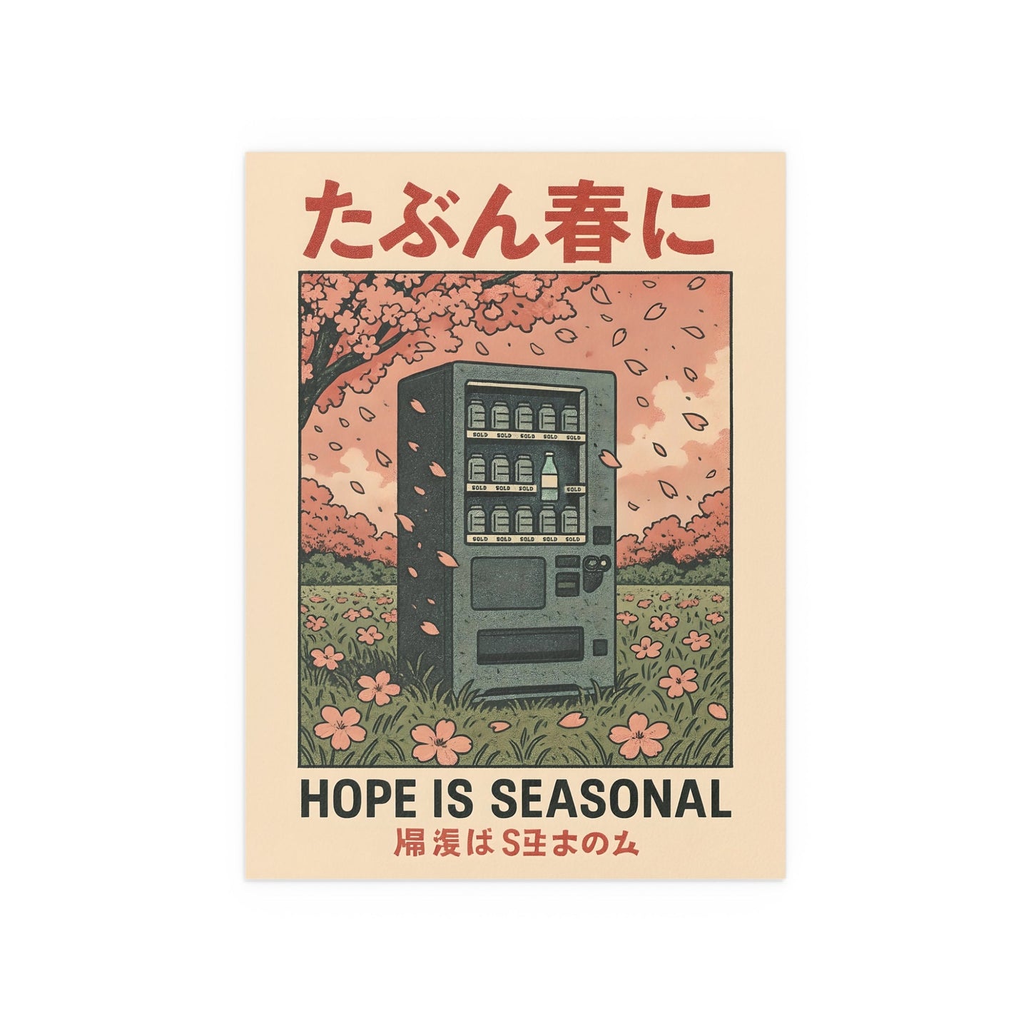 Hope Is Seasonal Print
